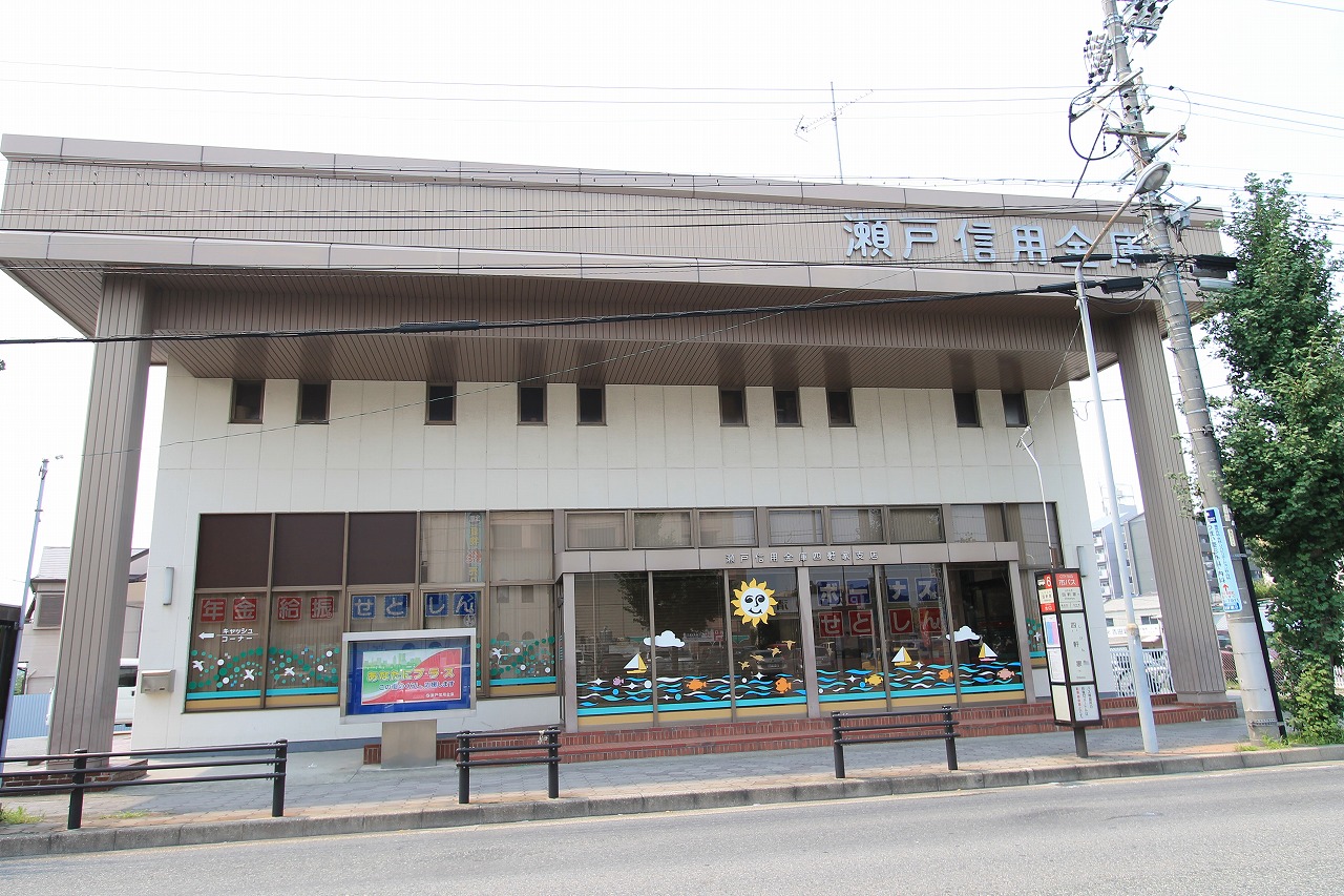 Other. Seto credit union Shiken'ya 142m to the branch (Other)