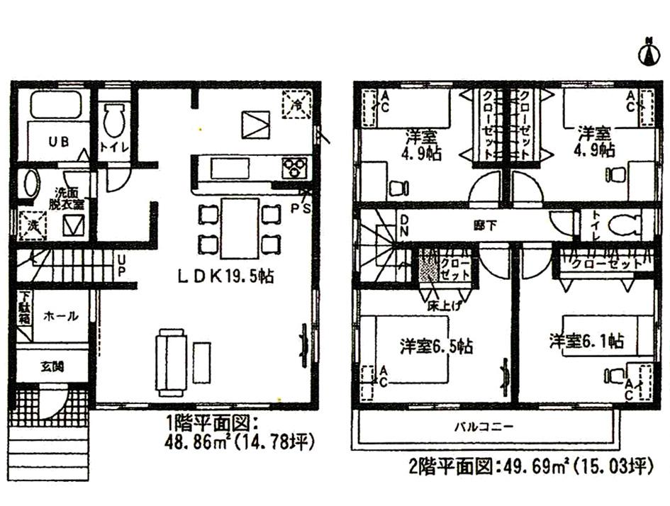 Floor plan. (1 Building), Price 27,900,000 yen, 4LDK, Land area 116.57 sq m , Building area 98.55 sq m