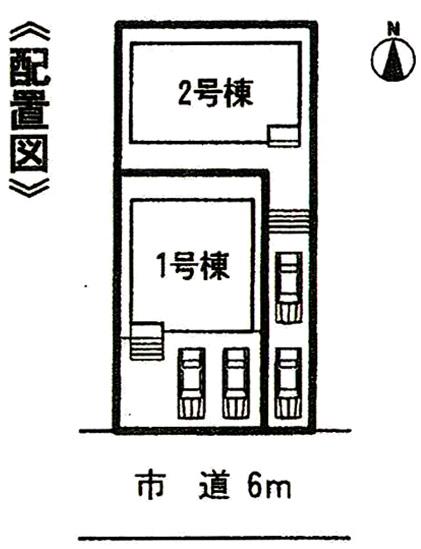 The entire compartment Figure