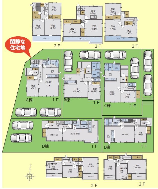 Cityscape Rendering. Home is the new appearance of the relief structure in a quiet residential area. price, Floor plan, Location. It will be a good balance home. The image in the complete listing of the same specification. Please make sure the peace of mind in the fixtures in the property. Weekday, Holiday in tour reservations at any time. 