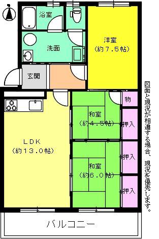 Floor plan. 3LDK, Price 6.2 million yen, Occupied area 72.54 sq m , Balcony area 13 sq m