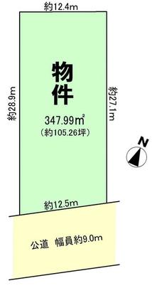 Compartment figure