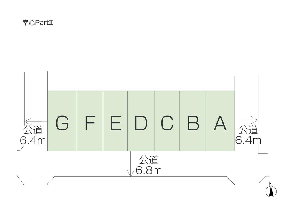 The entire compartment Figure. Compartment figure