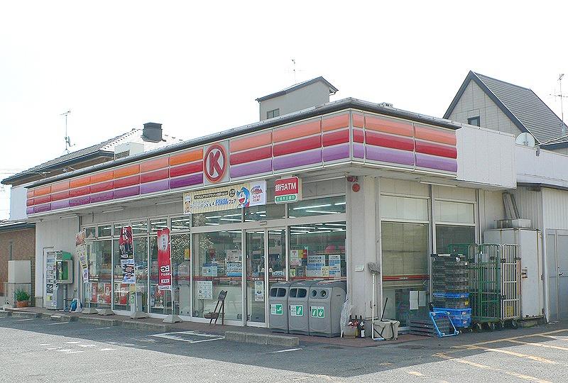 Convenience store. 310m to Circle K Kosin pair shop