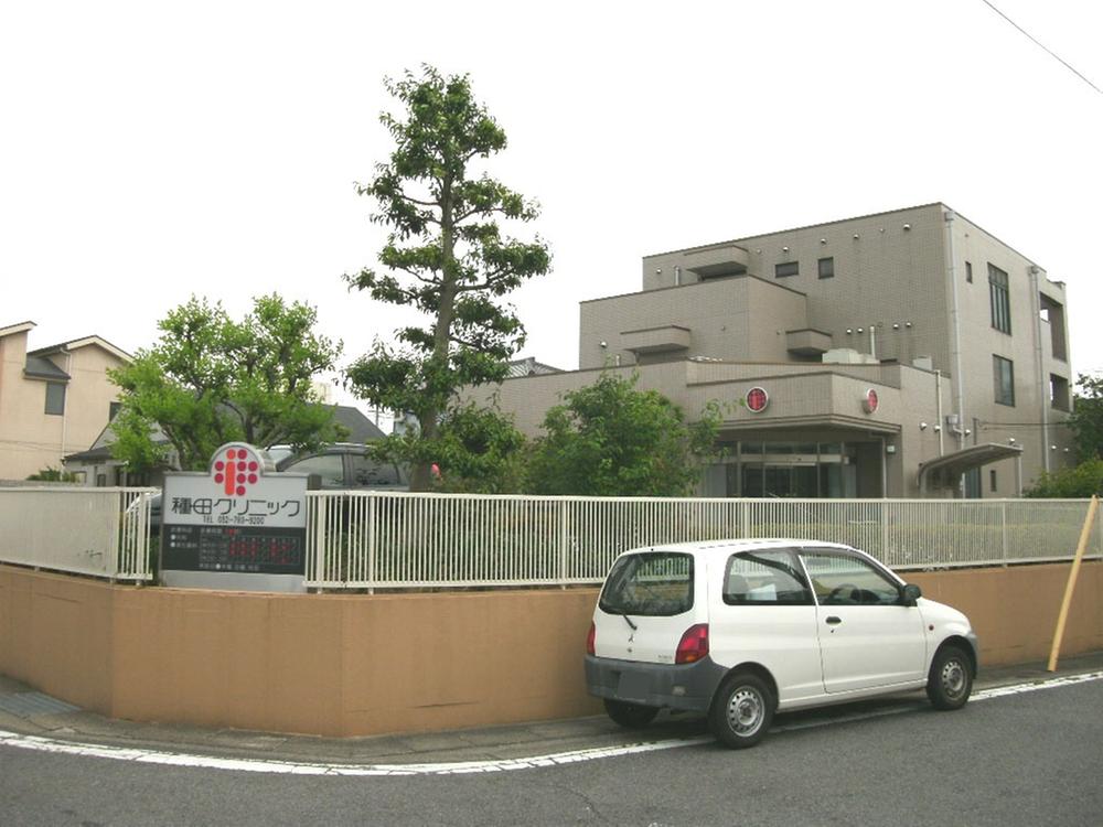 Hospital. Taneda 830m to clinic