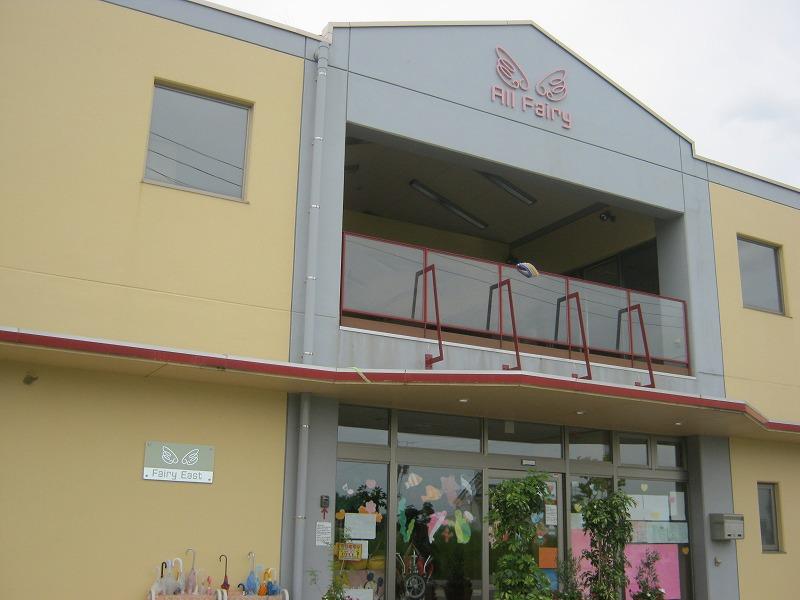 kindergarten ・ Nursery. 122m until the Fairy East nursery