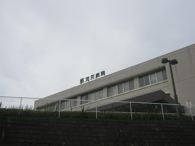 Hospital. National Institute of Labor Health and Welfare Organization to Asahirosaibyoin 2990m