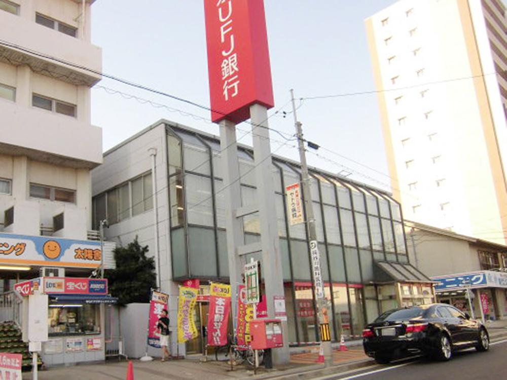Bank. 558m to Bank of Tokyo-Mitsubishi UFJ Moriyama Branch