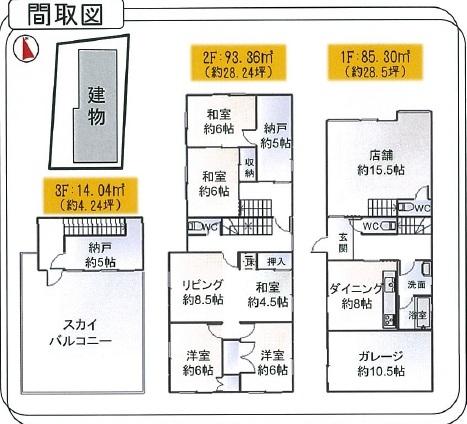 Floor plan. 25,900,000 yen, 5LDK + S (storeroom), Land area 144.85 sq m , Building area 192.7 sq m