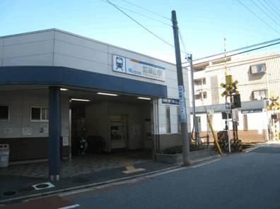 station. Setosen Meitetsu "Hyotan'yama" 98m to the station