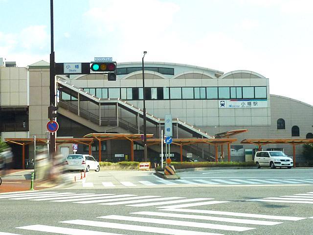 station. Setosen Meitetsu "Obata" station