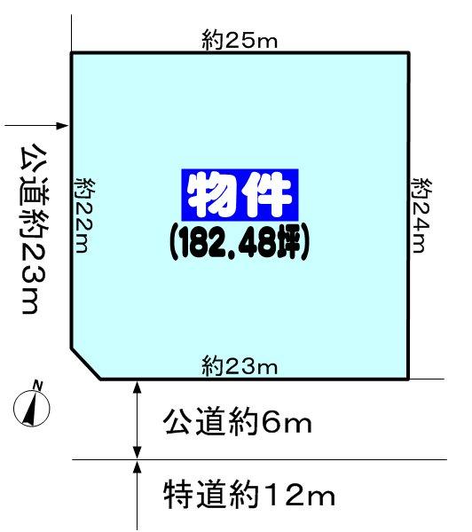 Compartment figure. Land price 63,980,000 yen, Land area 603.25 sq m