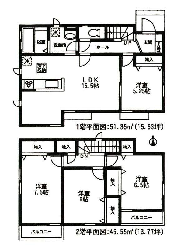 Floor plan. (Building 2), Price 26,800,000 yen, 4LDK, Land area 121.77 sq m , Building area 96.9 sq m