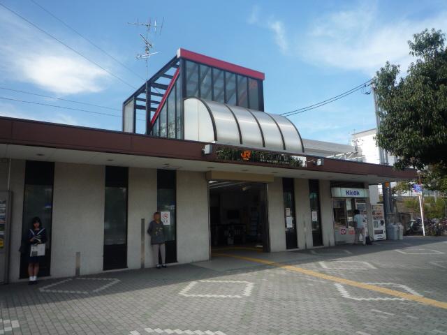 station. 520m until the JR Chuo Main Line "Shin Moriyama" station