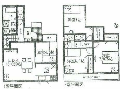 Floor plan. 26.5 million yen, 4LDK, Land area 124.56 sq m , Building area 96.07 sq m
