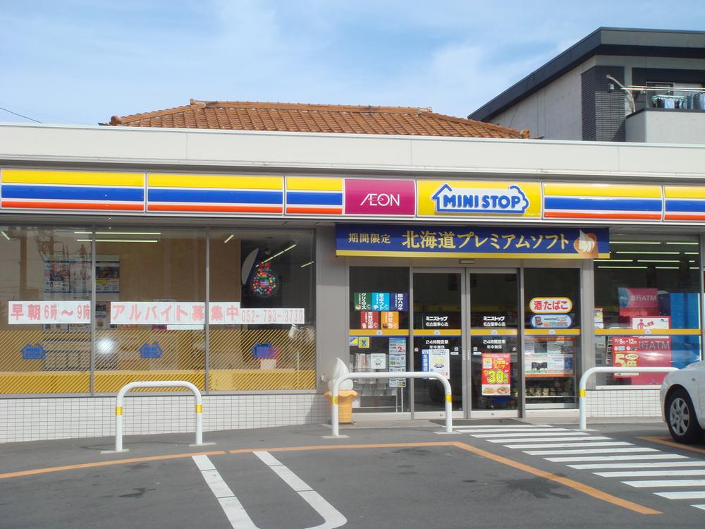 Convenience store. MINISTOP 578m to Nagoya Kosin pair shop
