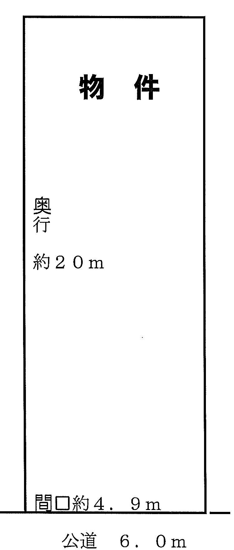 Compartment figure. Land price 11.5 million yen, Land area 97.49 sq m south-facing
