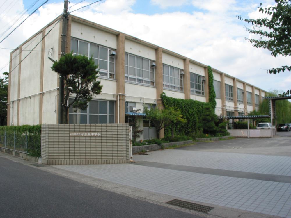Junior high school. 478m to Nagoya Municipal Moriyama Higashi Junior High School