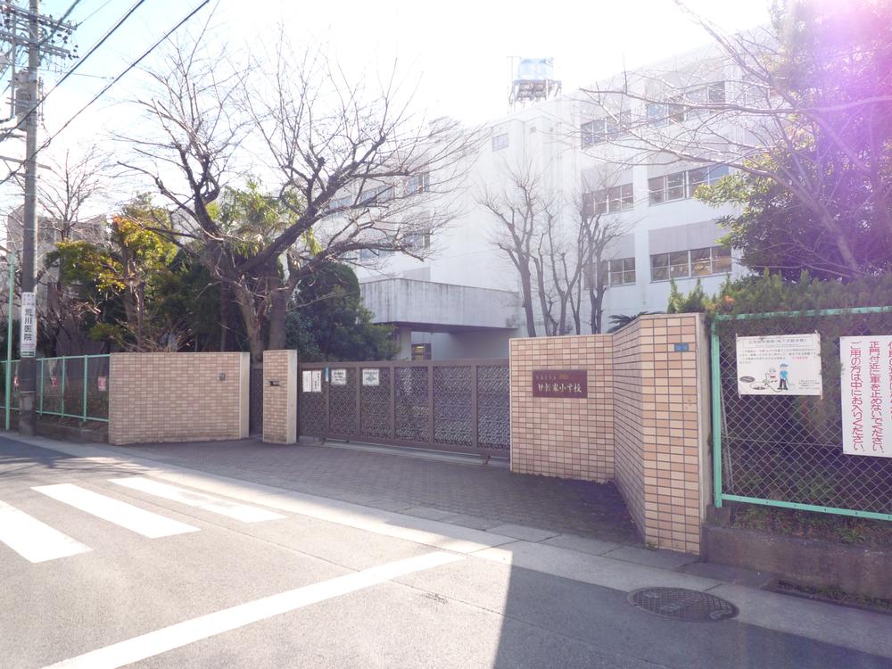 Primary school. 850m to Nagoya Municipal Nijuken'ya Elementary School
