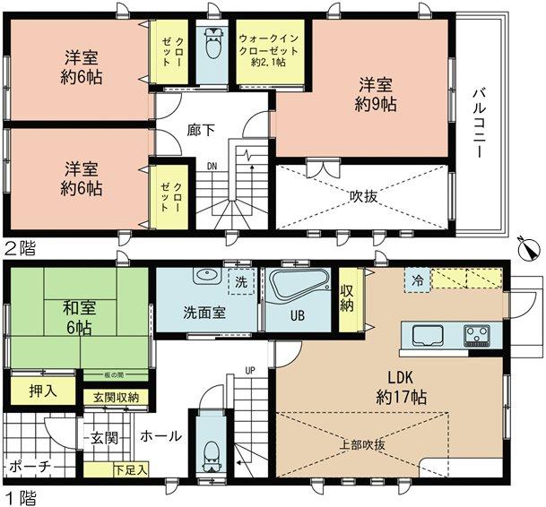 Floor plan. 35,600,000 yen, 4LDK, Land area 168.37 sq m , Building area 118.06 sq m