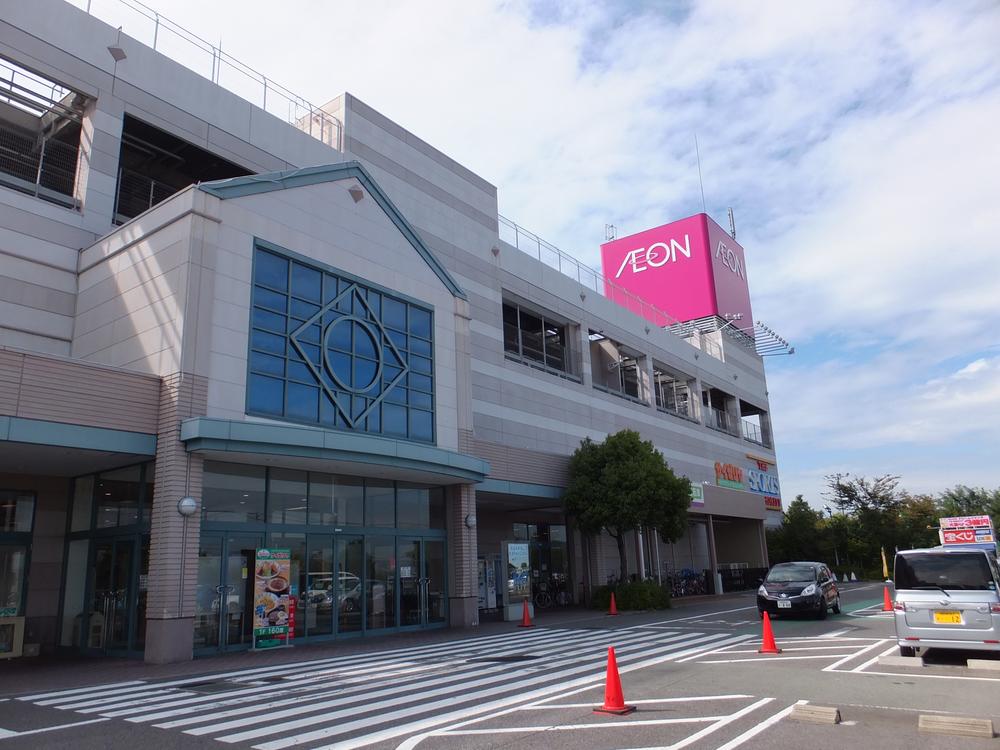 Shopping centre. 700m until ion Moriyama Shotsupingu Center