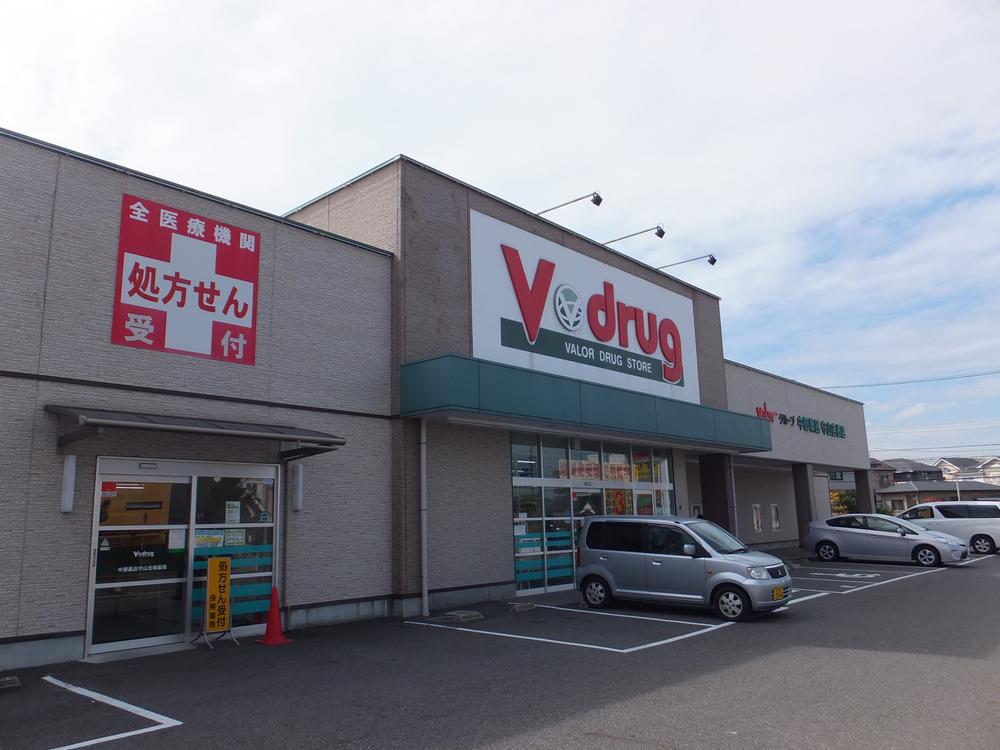 Drug store. V ・ drug Moriyama Yoshine to pharmacy 430m