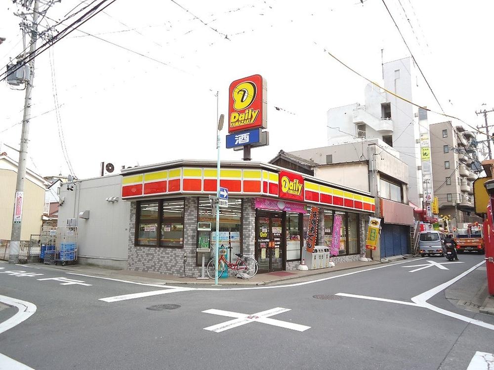 Convenience store. 150m until the Daily Yamazaki