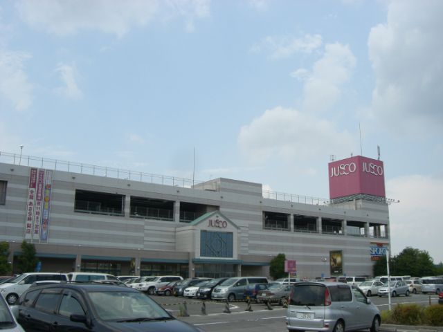 Shopping centre. 2100m until ion (shopping center)