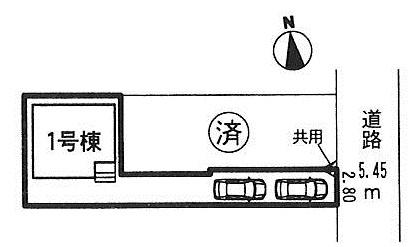 The entire compartment Figure