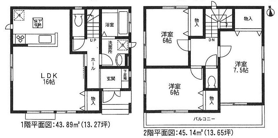 Floor plan. (1 Building), Price 25,800,000 yen, 3LDK, Land area 128.43 sq m , Building area 89.03 sq m