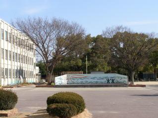 Primary school. 809m to Nagoya Municipal Obata Elementary School