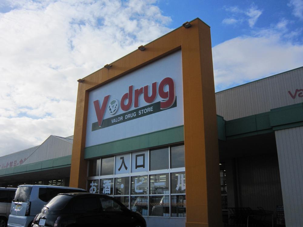 Drug store. V ・ drug Moriyama until Obata shop 1518m