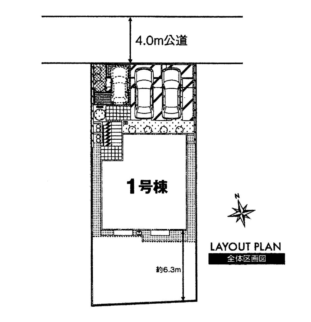 The entire compartment Figure. Compartment figure