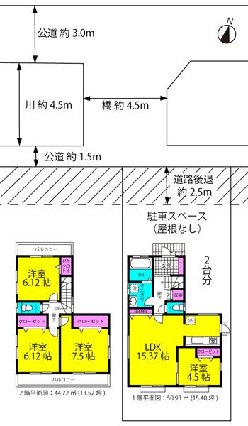 Floor plan. 31,800,000 yen, 4LDK, Land area 148.05 sq m , Building area 95.65 sq m
