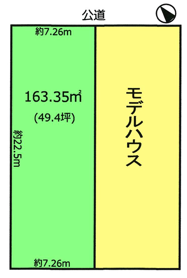 Compartment figure. Land price 17.5 million yen, Land area 165.35 sq m