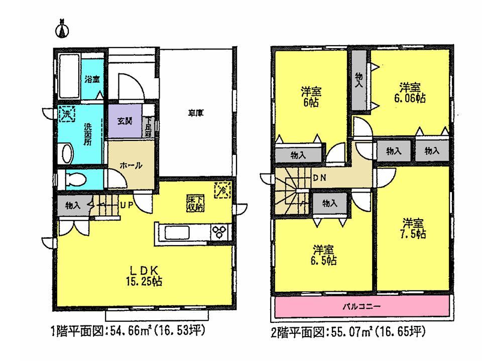 Floor plan. (1 Building), Price 29,800,000 yen, 4LDK, Land area 105.08 sq m , Building area 97.31 sq m