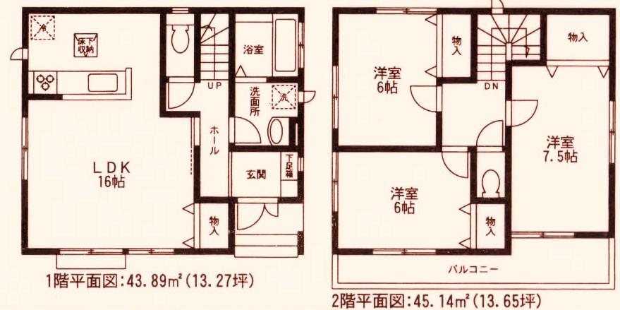 Floor plan. 25,800,000 yen, 3LDK, Land area 128.43 sq m , Building area 89.03 sq m