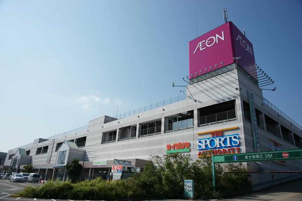 Shopping centre. 1120m until the ion Moriyama shop