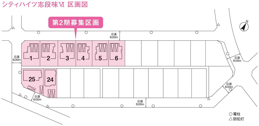 The entire compartment Figure. City Heights Kokorozashidanmi VI Second stage Compartment Figure
