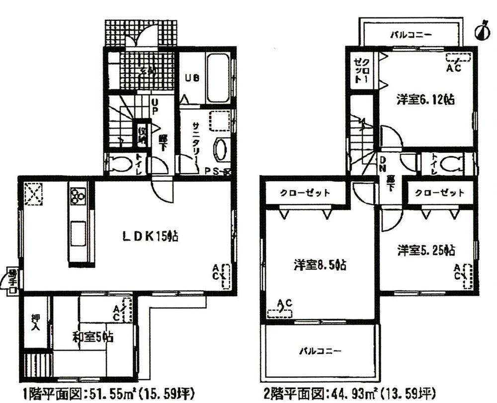 Floor plan. (Building 2), Price 31,800,000 yen, 4LDK, Land area 148.07 sq m , Building area 96.48 sq m