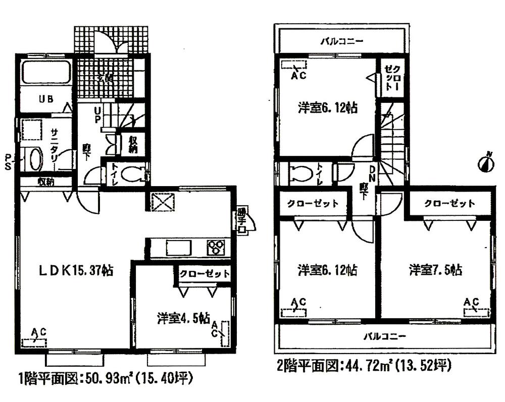 Floor plan. (3 Building), Price 31,800,000 yen, 4LDK, Land area 148.05 sq m , Building area 95.65 sq m