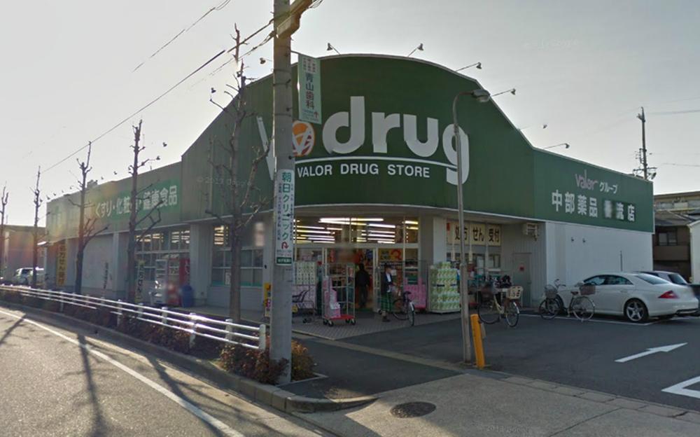 Drug store. V ・ drug until Canare shop 898m