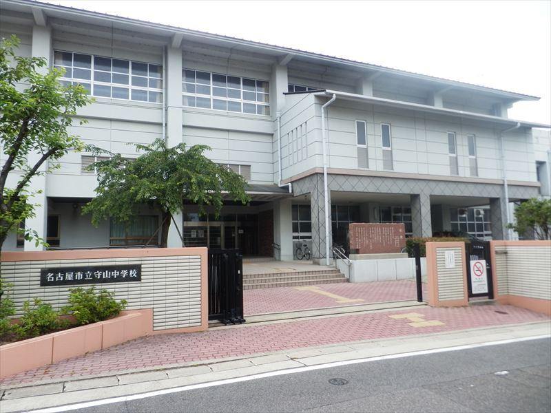 Junior high school. 880m to Nagoya Municipal Moriyama Junior High School