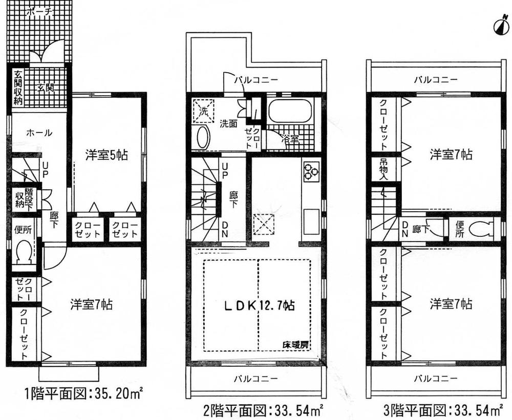 Floor plan. Price 27.5 million yen, 4LDK, Land area 108.55 sq m , Building area 102.28 sq m