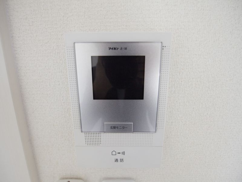 Security. Monitor with intercom The same type Image