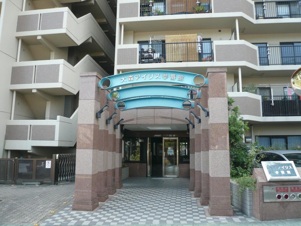 Local appearance photo. Local (September 2013) Shooting