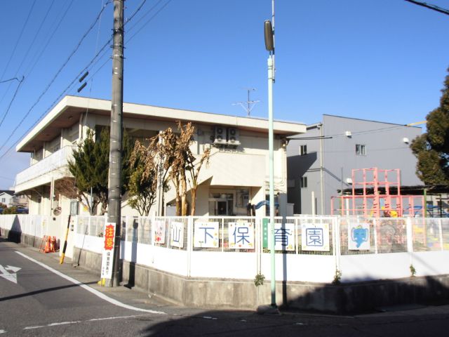 kindergarten ・ Nursery. Yamashita nursery school (kindergarten ・ 410m to the nursery)