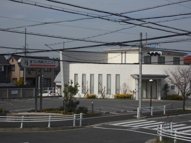 Hospital. 740m until Matsui internal medicine clinic (hospital)