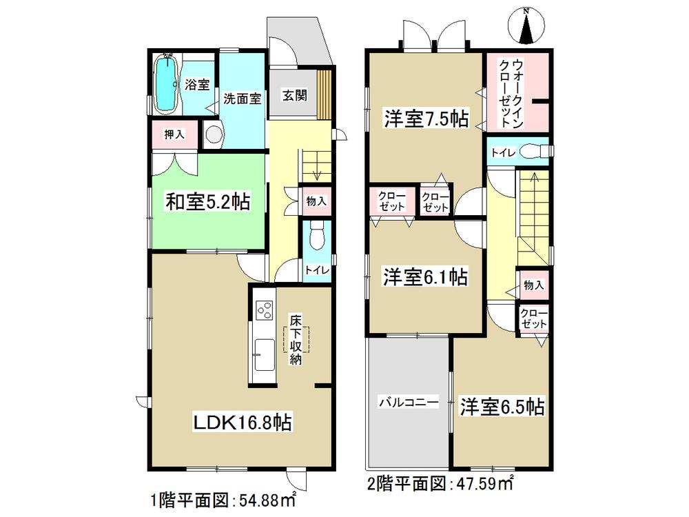 Floor plan. (1 Building), Price 24,800,000 yen, 4LDK, Land area 134.61 sq m , Building area 102.47 sq m