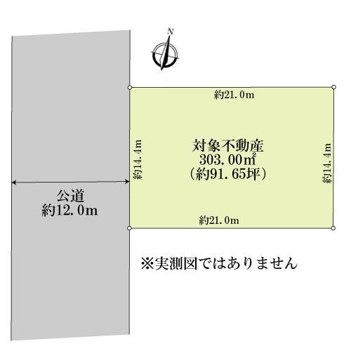 Compartment figure. Land price 29.5 million yen, Land area 303 sq m